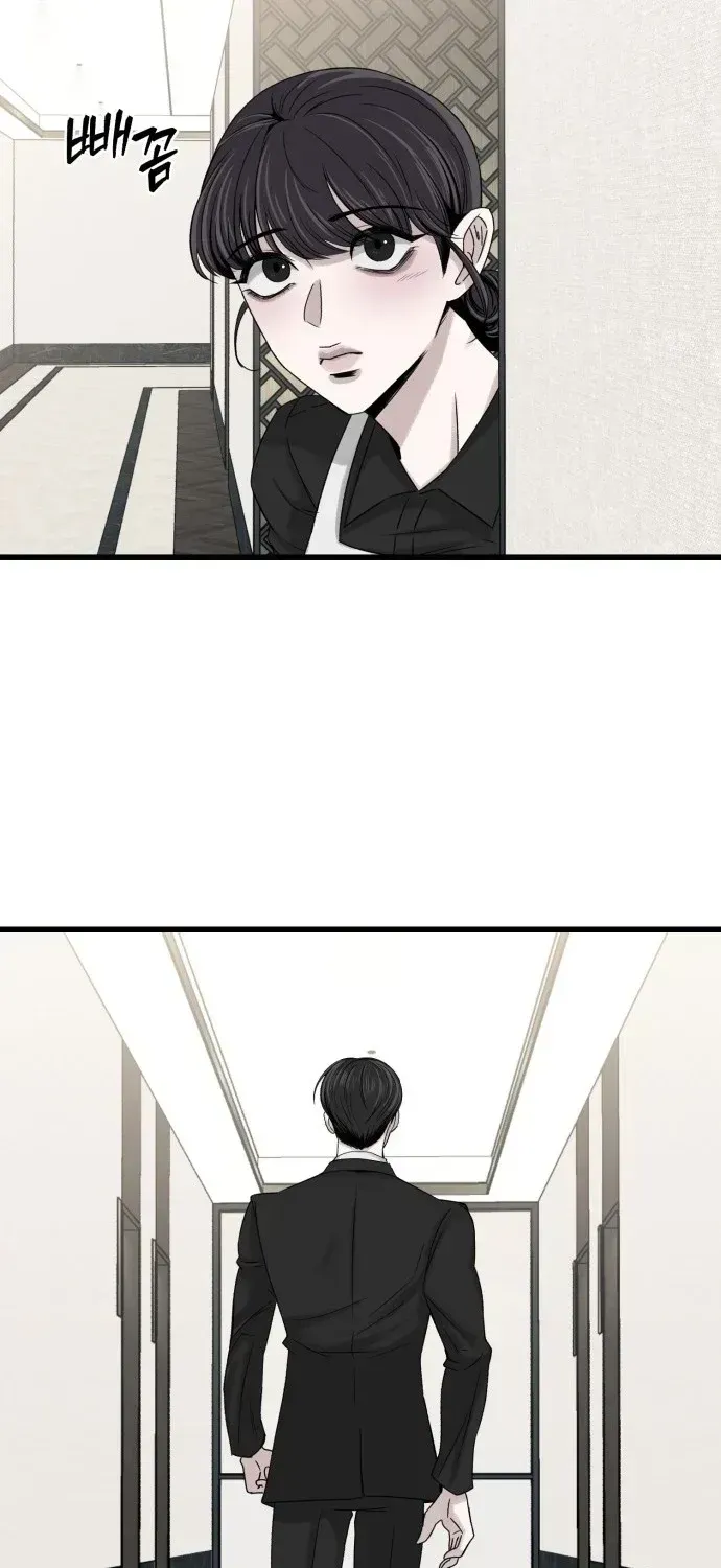 Housekeeping Chapter 1.1 page 85 - 
