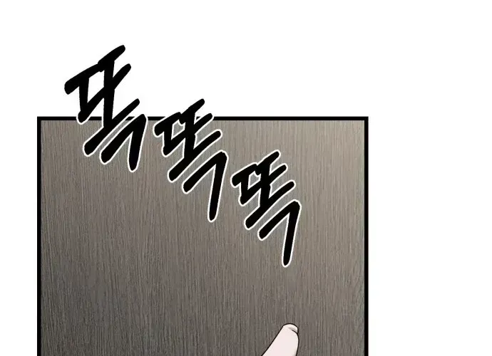 Housekeeping Chapter 1.2 page 102 - 