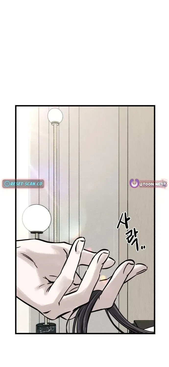 Housekeeping Chapter 1.2 page 163 - 