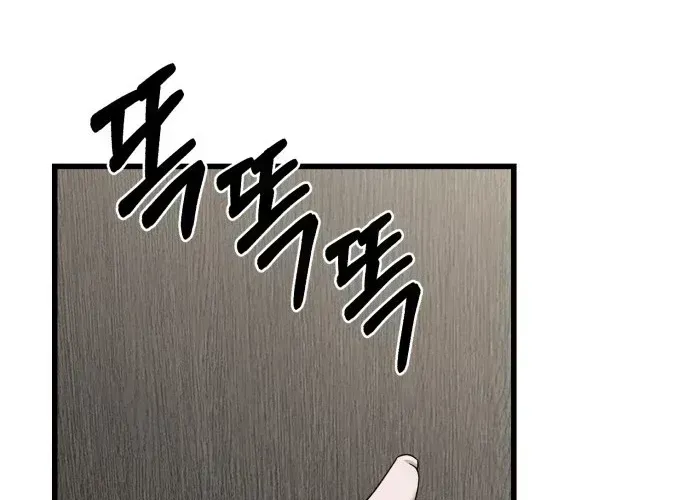 Housekeeping Chapter 1.3 page 102 - 