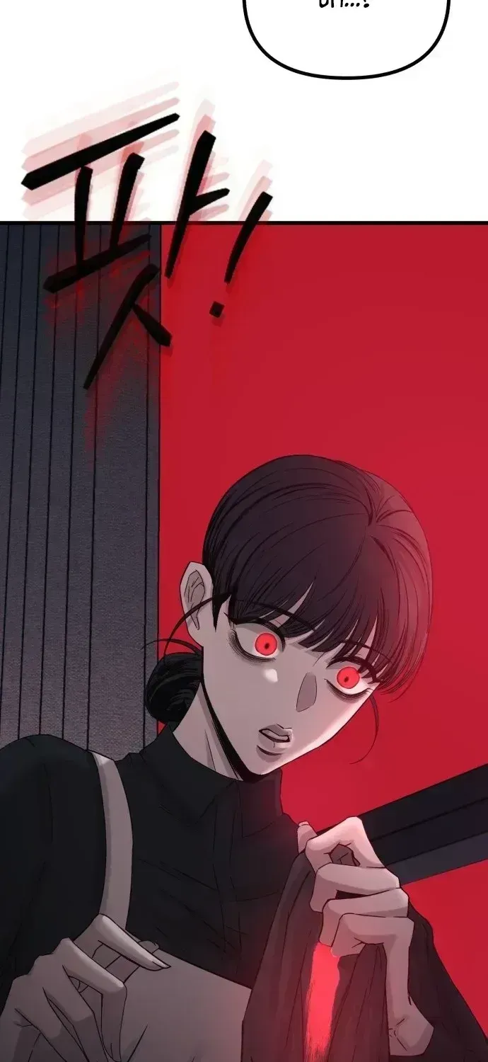 Housekeeping Chapter 1.3 page 139 - 