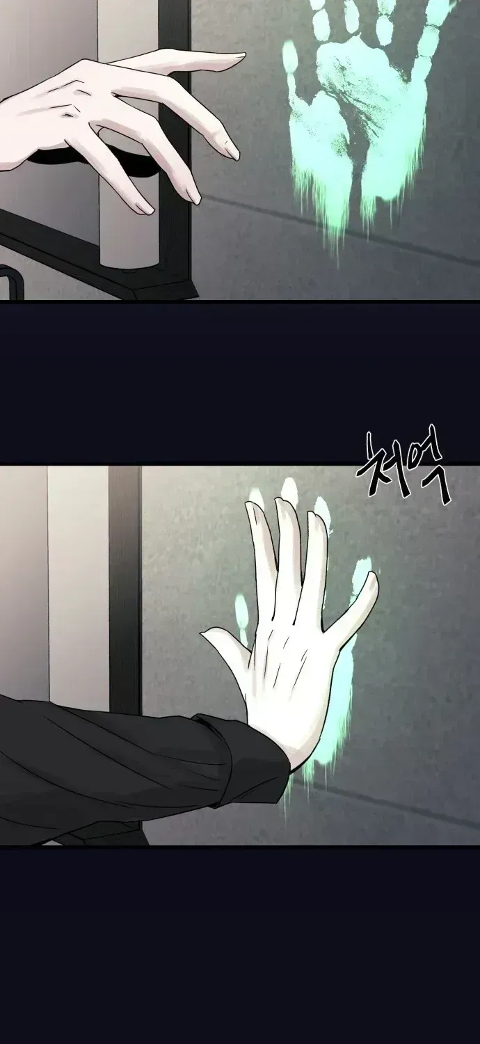 Housekeeping Chapter 1.3 page 25 - 