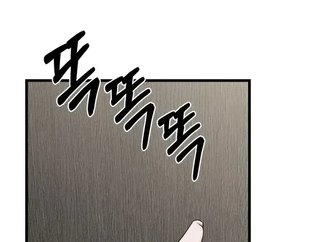 Housekeeping Chapter 1.4 page 102 - 