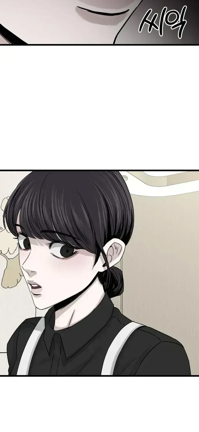 Housekeeping Chapter 1.4 page 130 - 