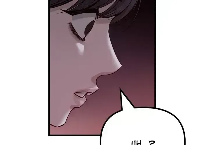 Housekeeping Chapter 1.4 page 138 - 
