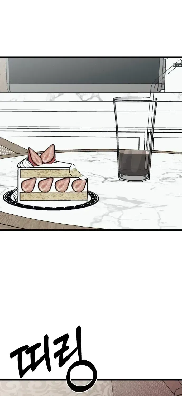 Housekeeping Chapter 1.4 page 63 - 