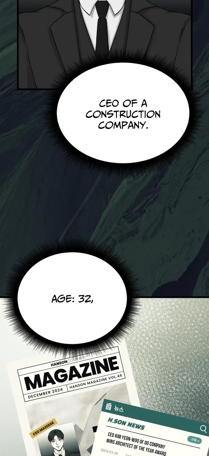 Housekeeping Chapter 1 page 125 - 