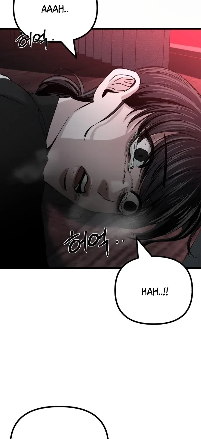 Housekeeping Chapter 1 page 157 - 