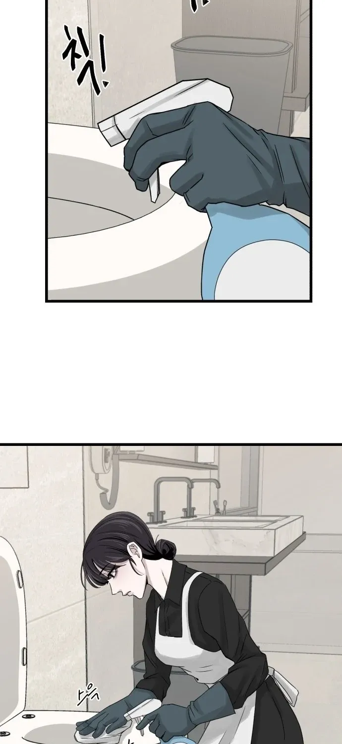 Housekeeping Chapter 1 page 17 - 