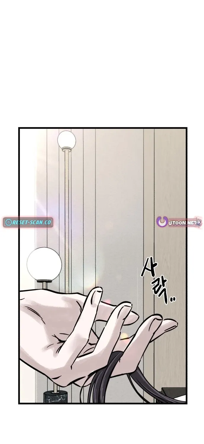 Housekeeping Chapter 1 page 163 - 