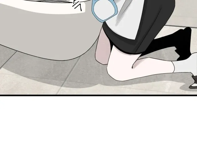 Housekeeping Chapter 1 page 18 - 