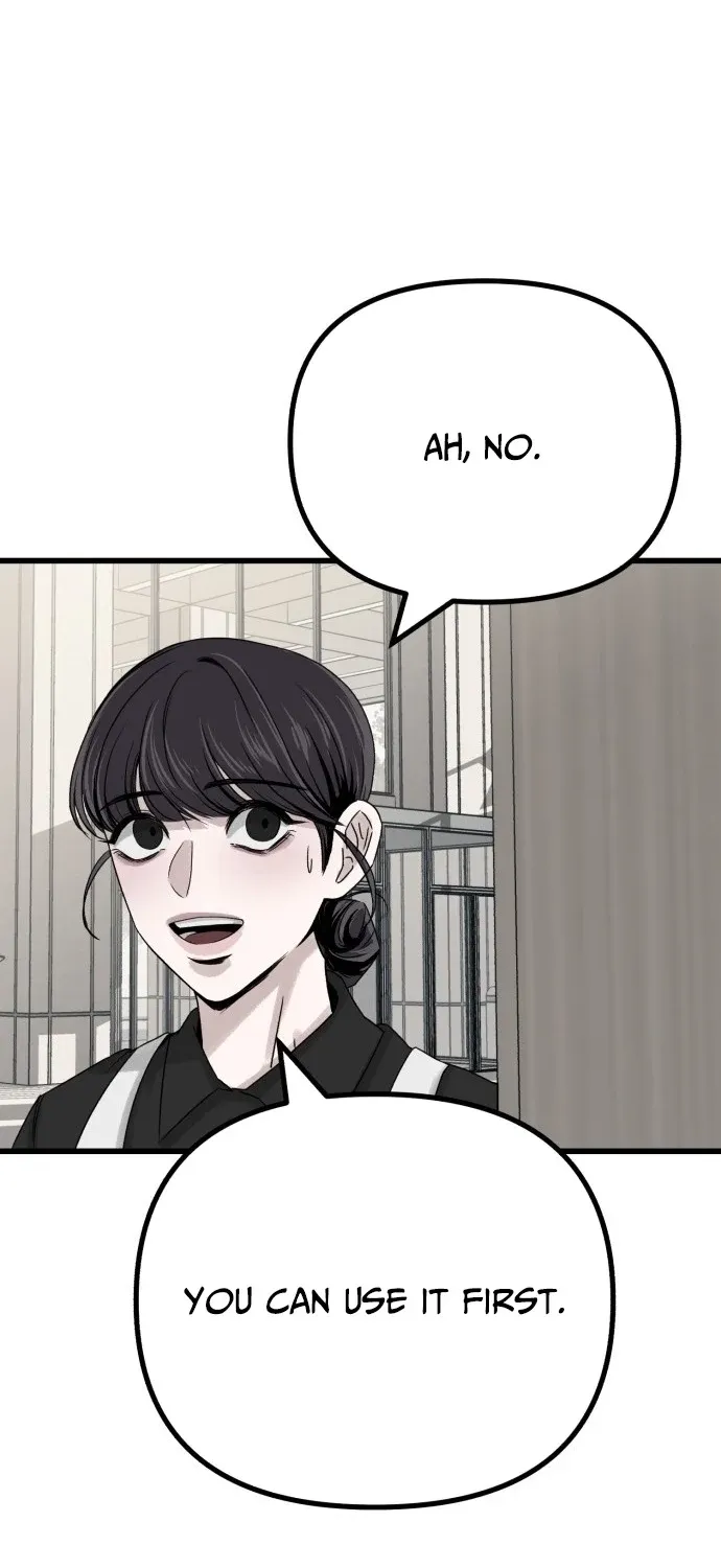 Housekeeping Chapter 1 page 74 - 