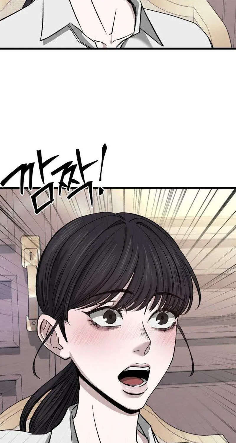 Housekeeping Chapter 10 page 104 - 