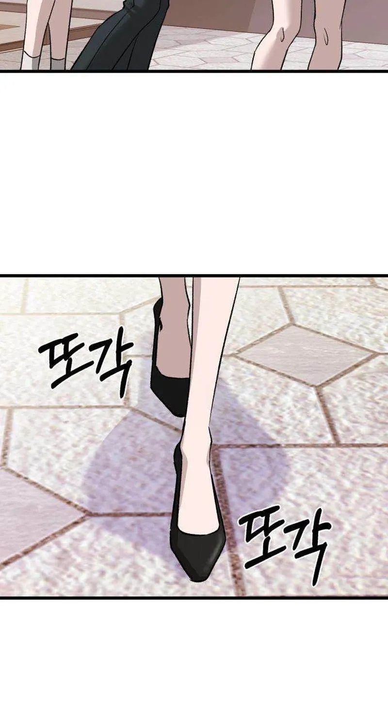 Housekeeping Chapter 10 page 36 - 