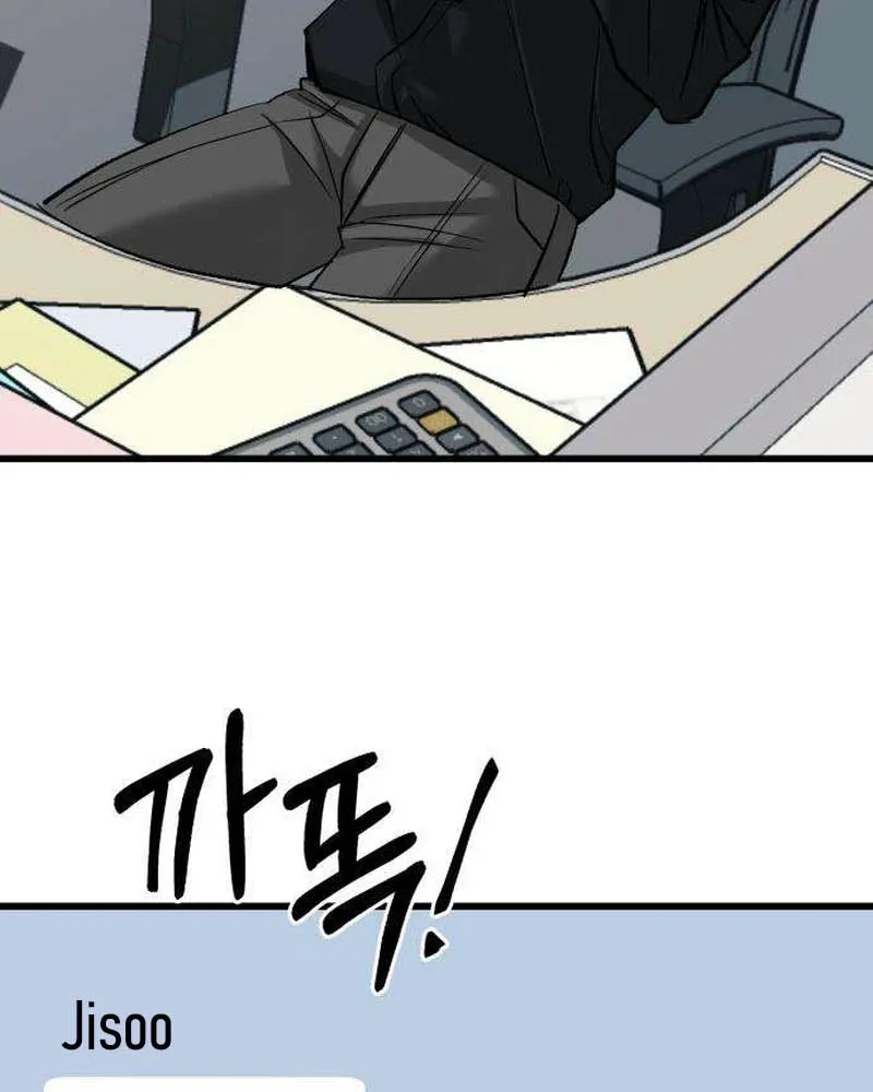 Housekeeping Chapter 10 page 45 - 