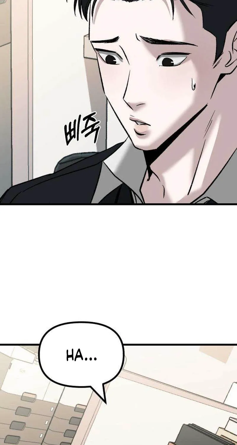 Housekeeping Chapter 10 page 48 - 