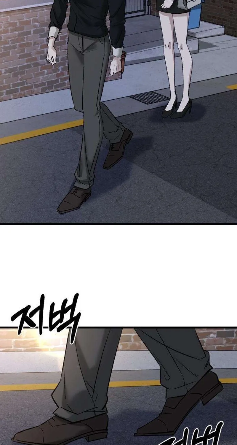 Housekeeping Chapter 11 page 108 - 