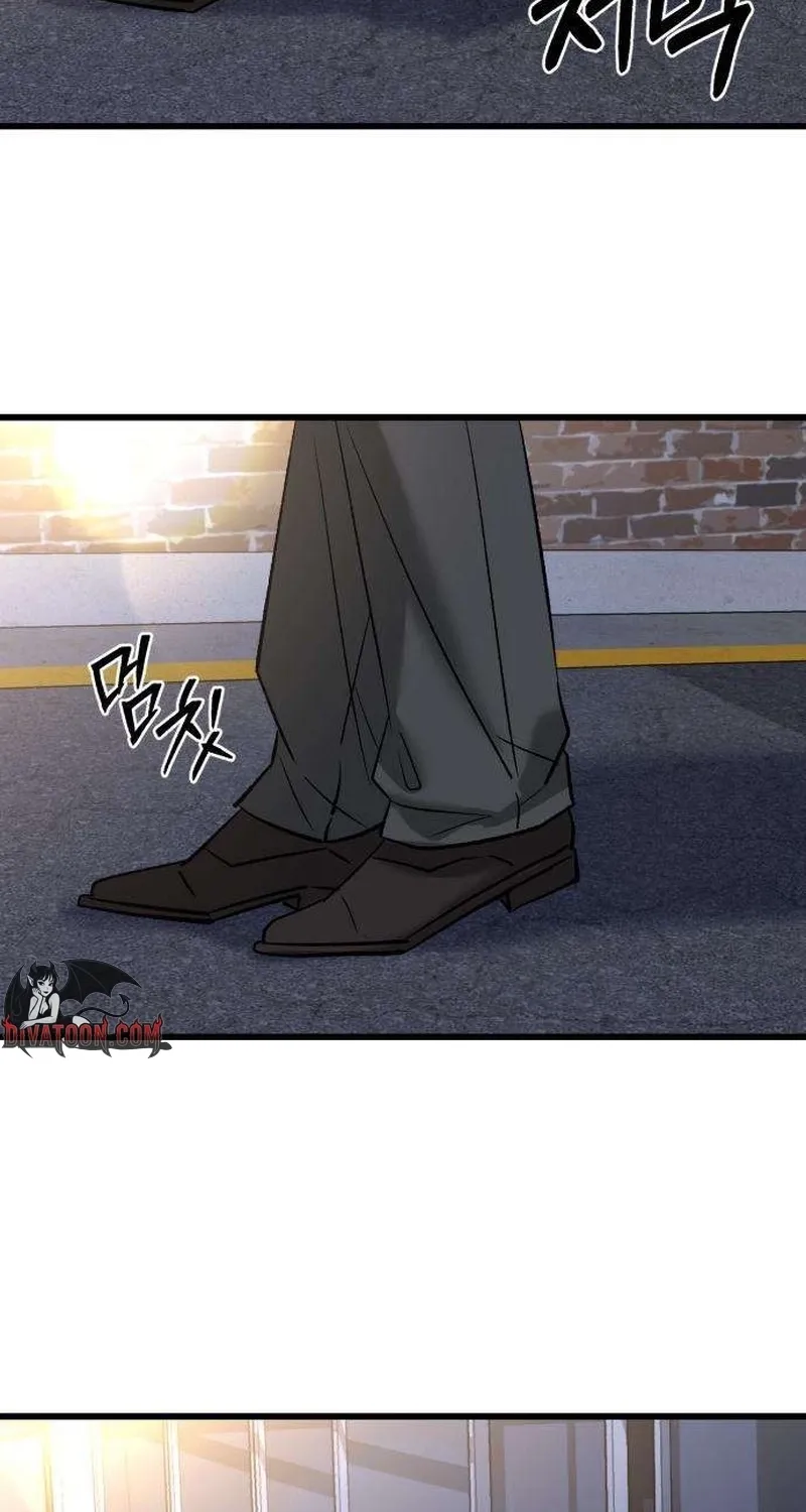 Housekeeping Chapter 11 page 109 - 