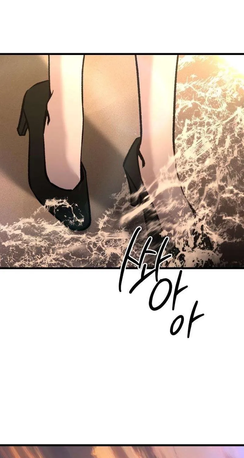 Housekeeping Chapter 11 page 33 - 