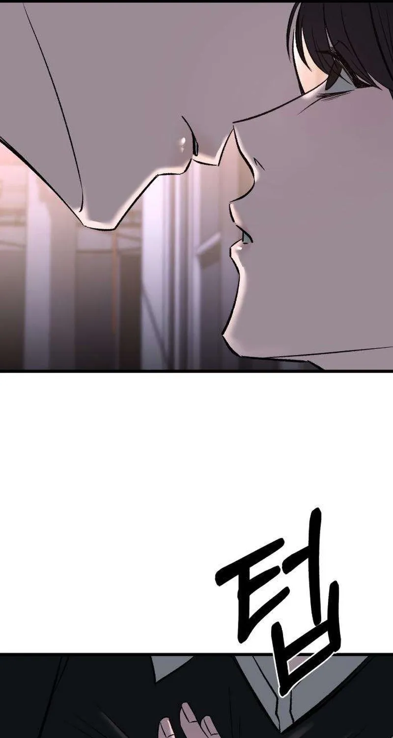 Housekeeping Chapter 12 page 11 - 