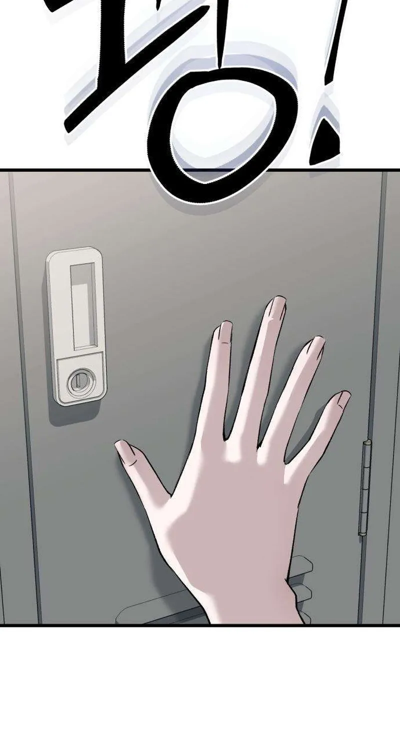 Housekeeping Chapter 12 page 114 - 