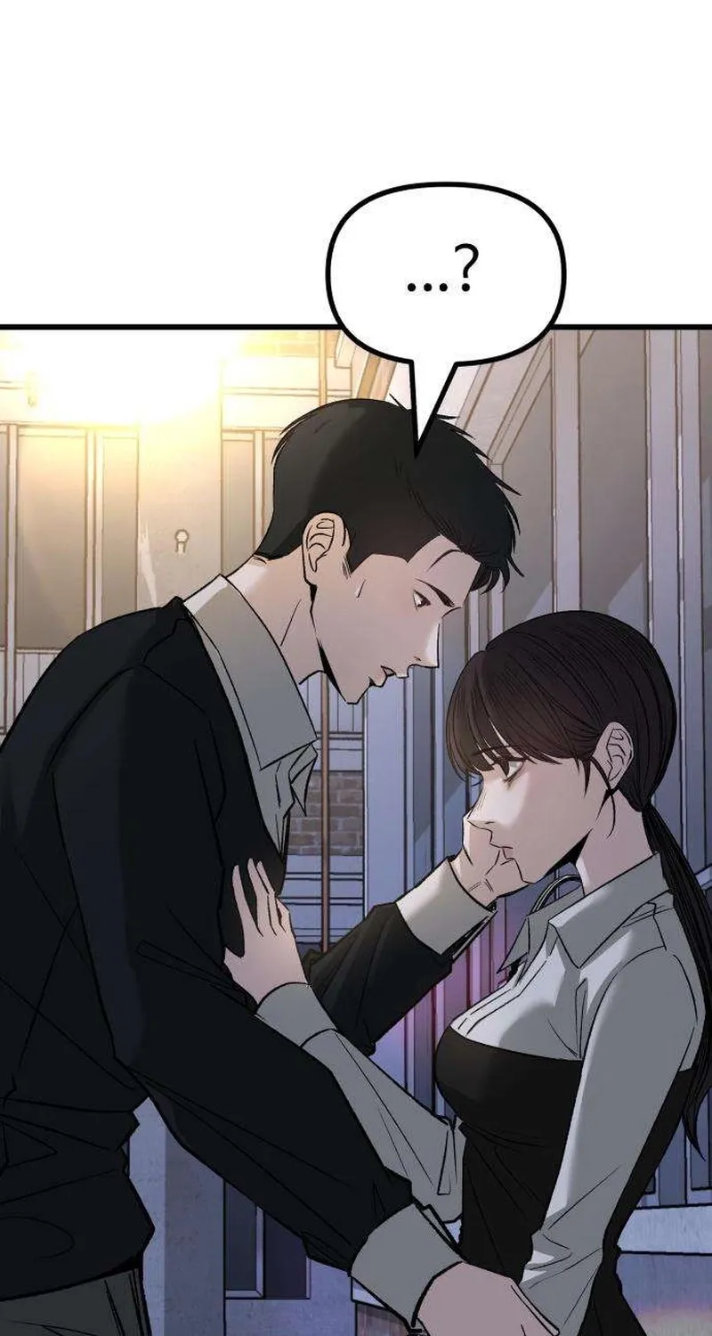 Housekeeping Chapter 12 page 16 - 