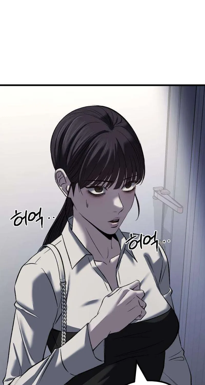 Housekeeping Chapter 12 page 37 - 