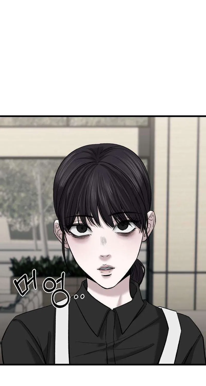 Housekeeping Chapter 12 page 68 - 