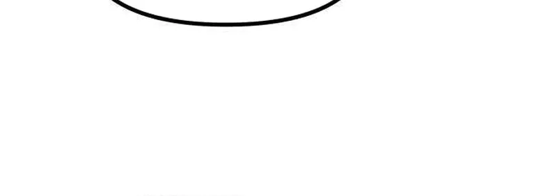 Housekeeping Chapter 12 page 70 - 