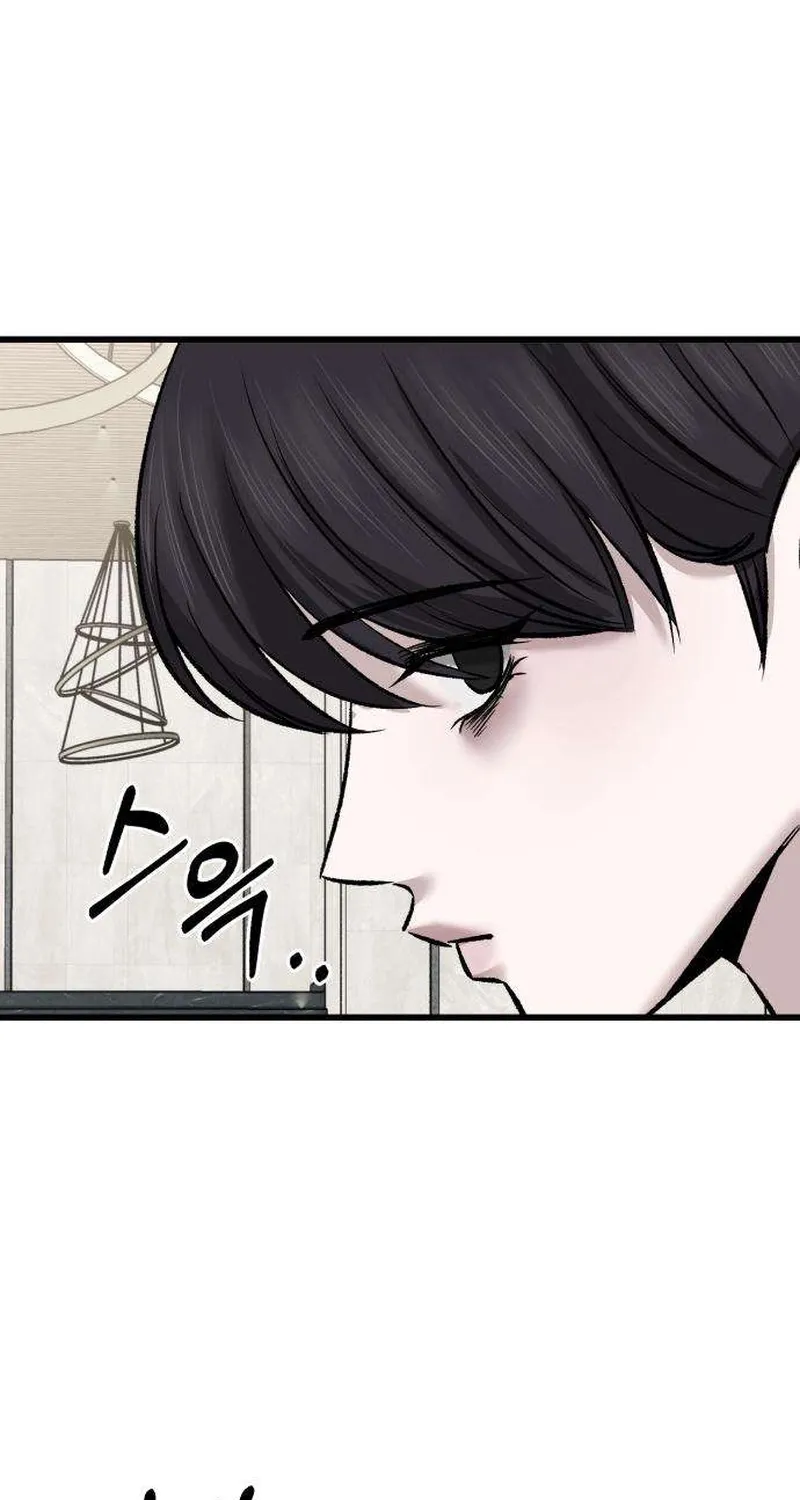 Housekeeping Chapter 12 page 77 - 