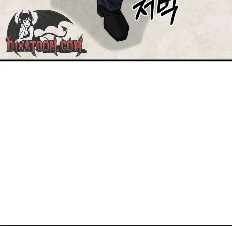 Housekeeping Chapter 12 page 80 - 