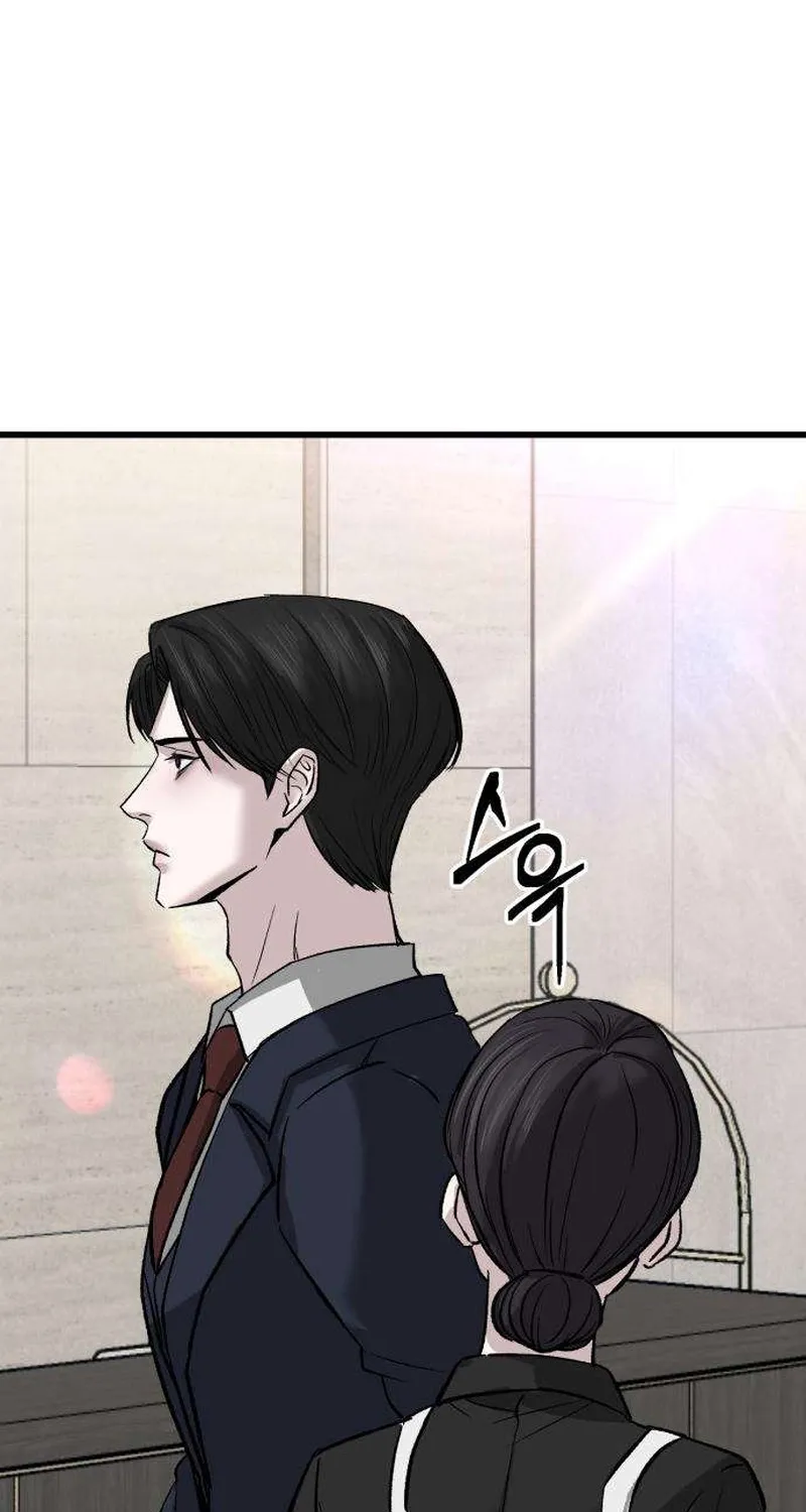 Housekeeping Chapter 12 page 89 - 