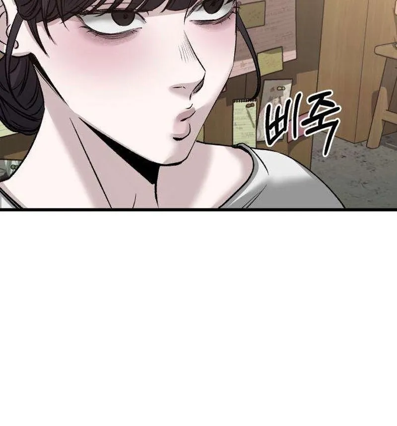 Housekeeping Chapter 13 page 40 - 
