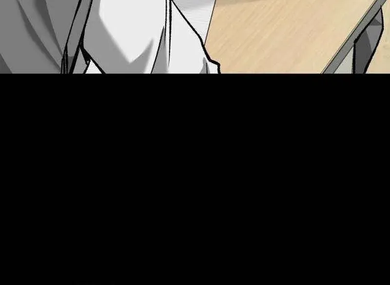 Housekeeping Chapter 14 page 7 - 