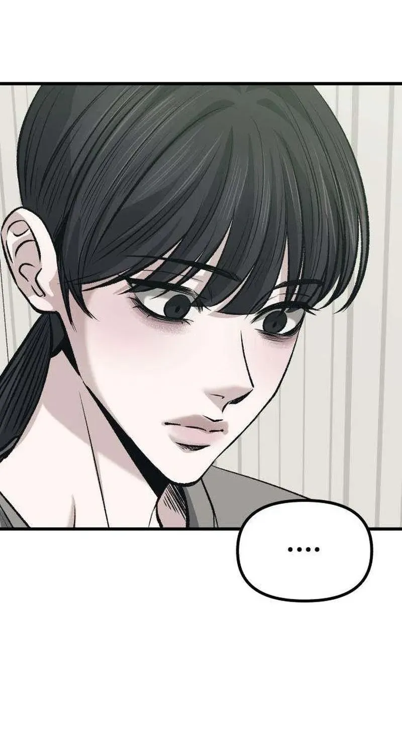Housekeeping Chapter 14 page 75 - 