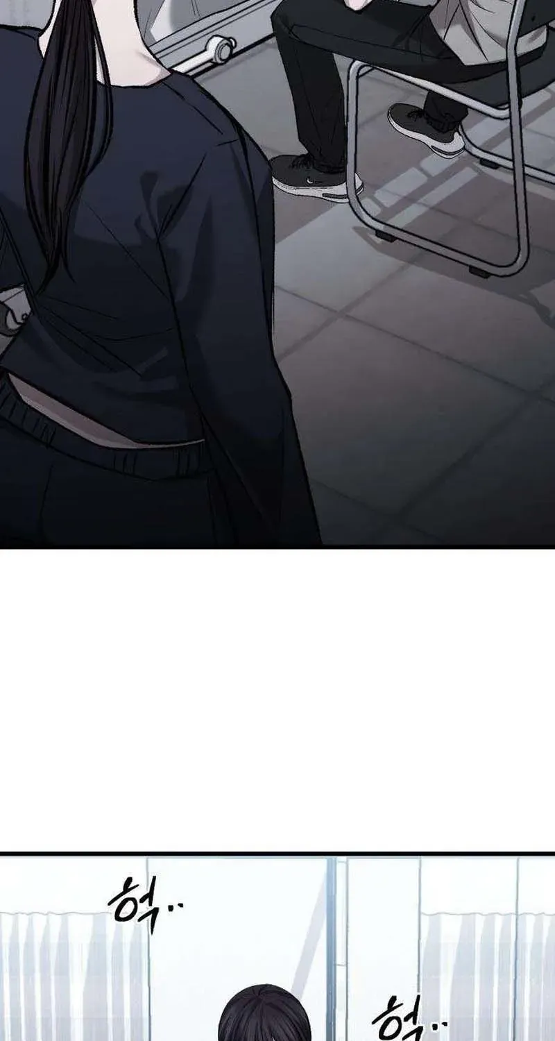 Housekeeping Chapter 14 page 96 - 