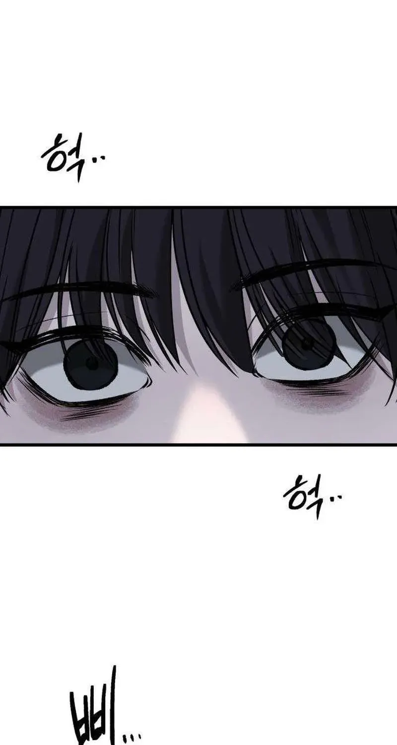 Housekeeping Chapter 14 page 98 - 