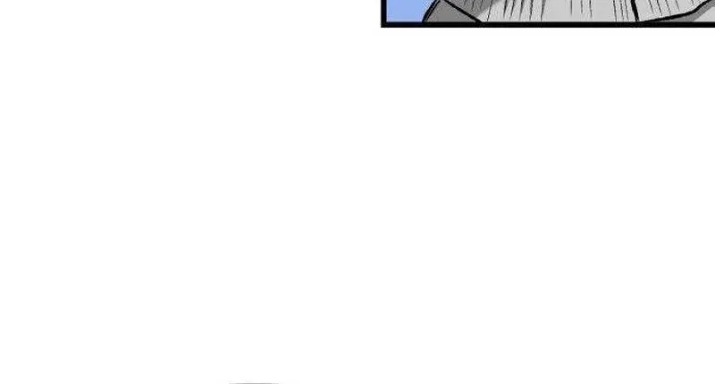 Housekeeping Chapter 16 page 34 - 