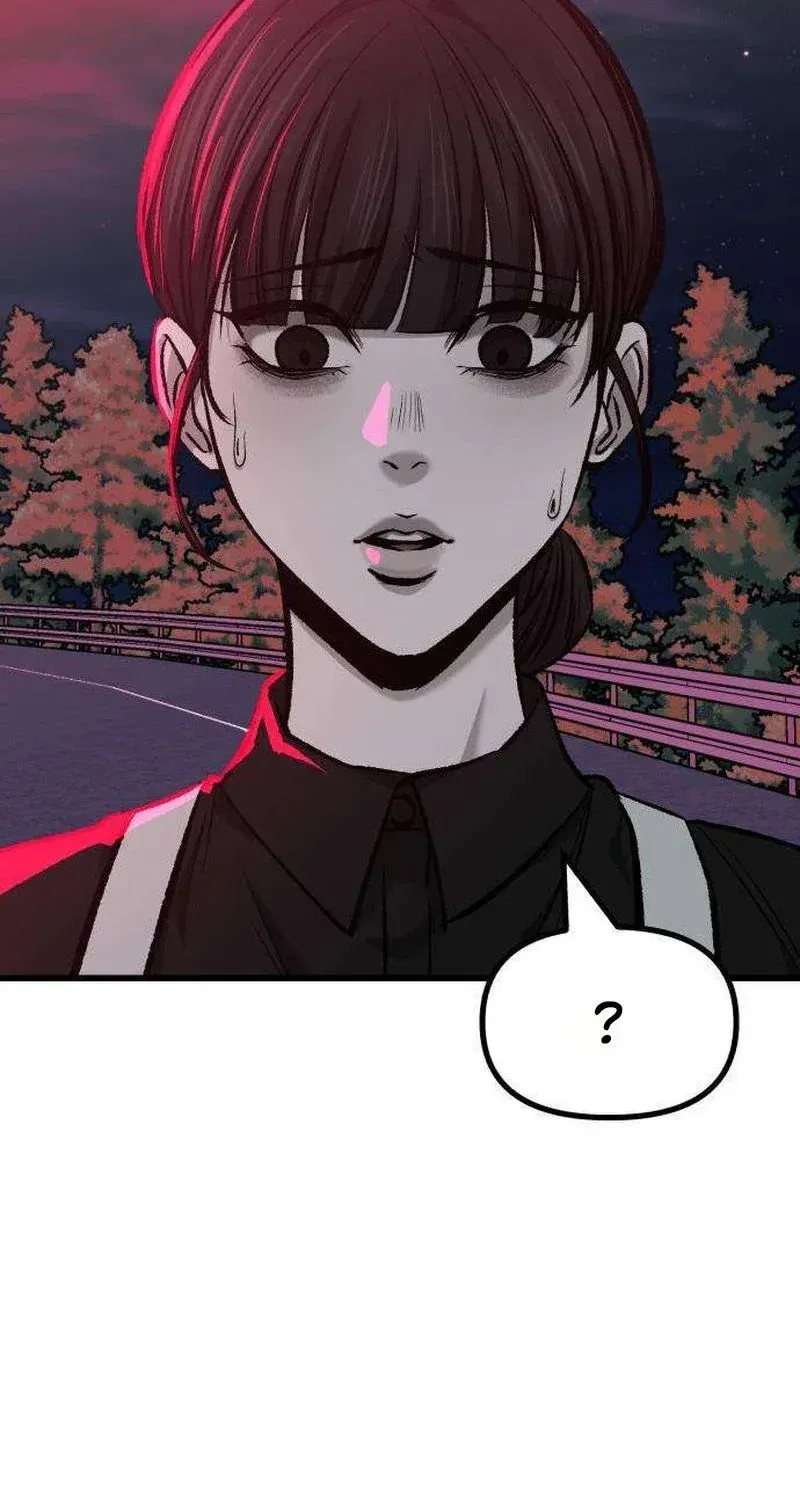 Housekeeping Chapter 16 page 5 - 