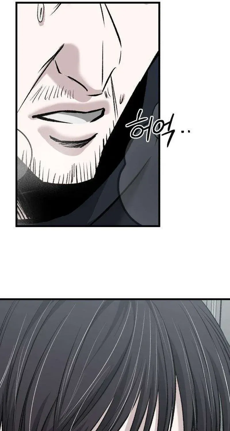 Housekeeping Chapter 16 page 46 - 