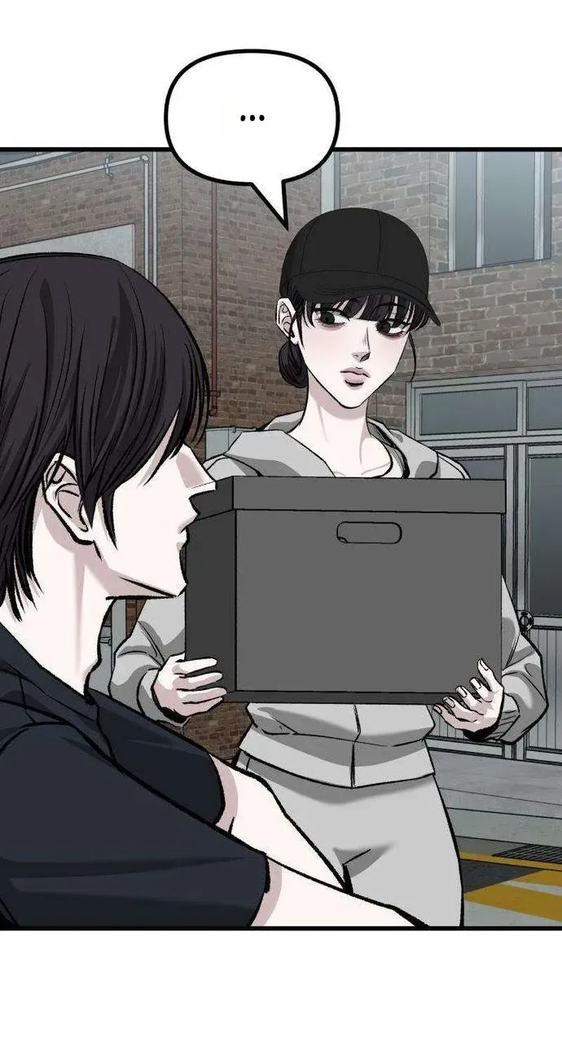 Housekeeping Chapter 16 page 57 - 