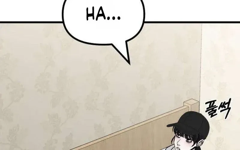 Housekeeping Chapter 16 page 80 - 