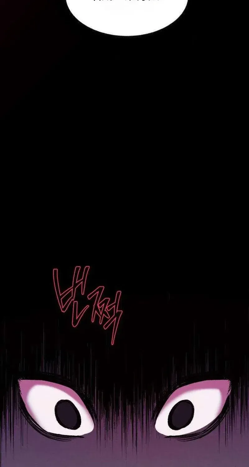 Housekeeping Chapter 16 page 10 - 