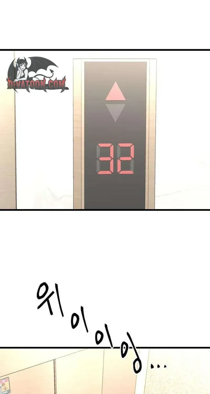 Housekeeping Chapter 16 page 93 - 