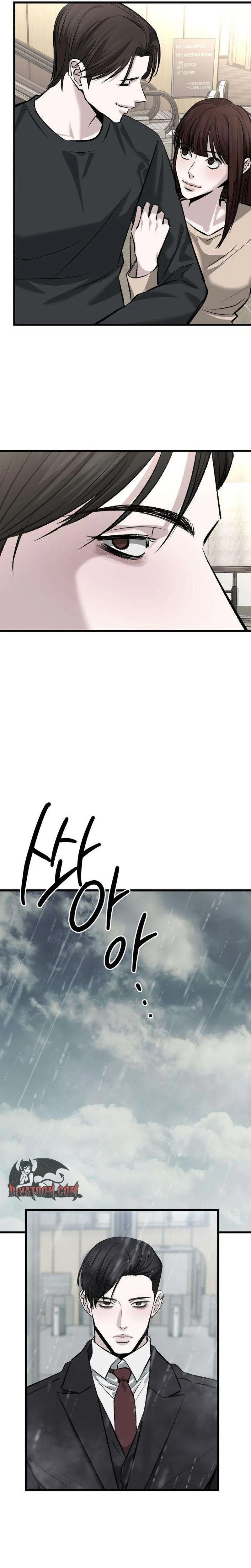 Housekeeping Chapter 17 page 11 - 