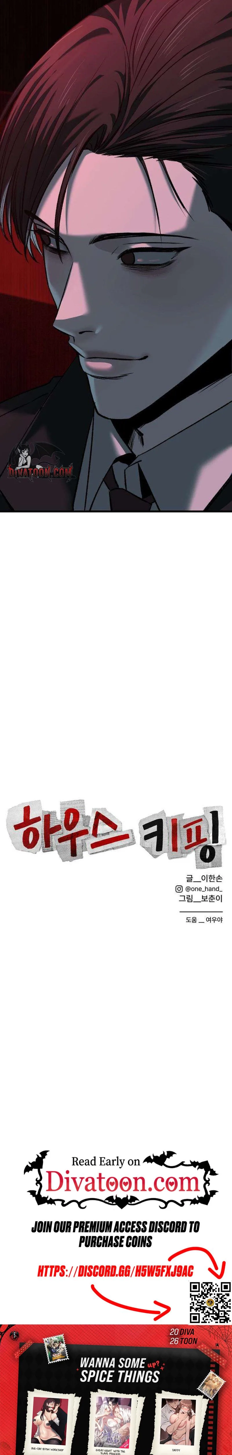 Housekeeping Chapter 17 page 37 - 