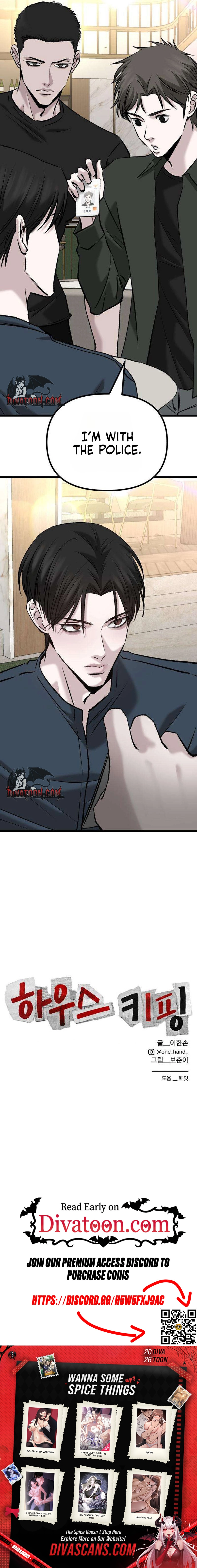 Housekeeping Chapter 18 page 23 - 