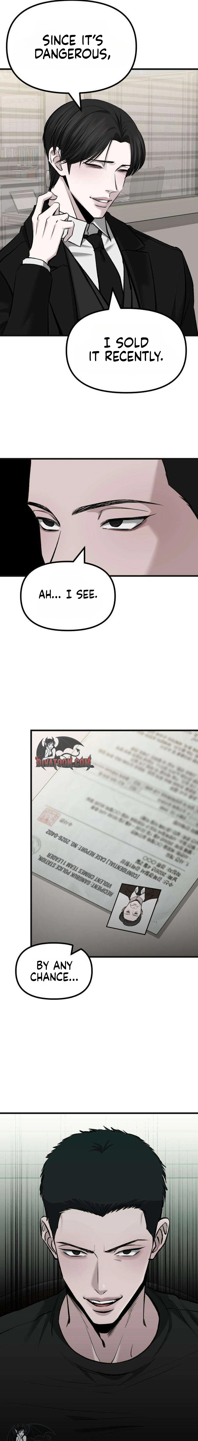 Housekeeping Chapter 19 page 17 - 