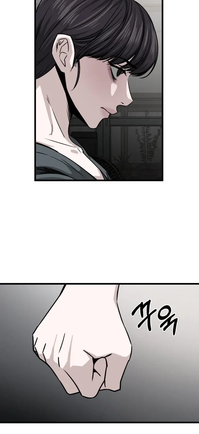 Housekeeping Chapter 2 page 113 - 