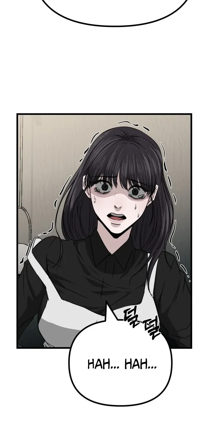 Housekeeping Chapter 2 page 13 - 